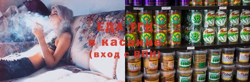 mega вход  цены наркотик  Лобня  Еда ТГК марихуана 