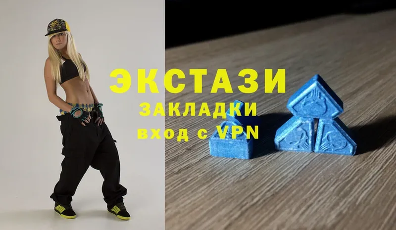 Экстази Philipp Plein  купить   мега онион  Лобня 