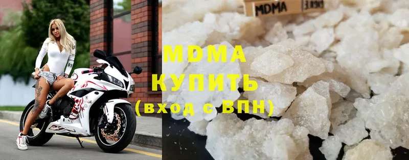 darknet клад  Лобня  MDMA crystal  OMG как зайти 